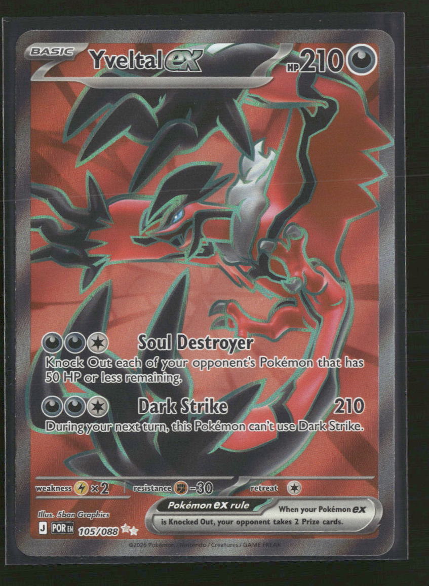 ME03: Perfect Order Yveltal ex #105/088 - Golden Apple Comics