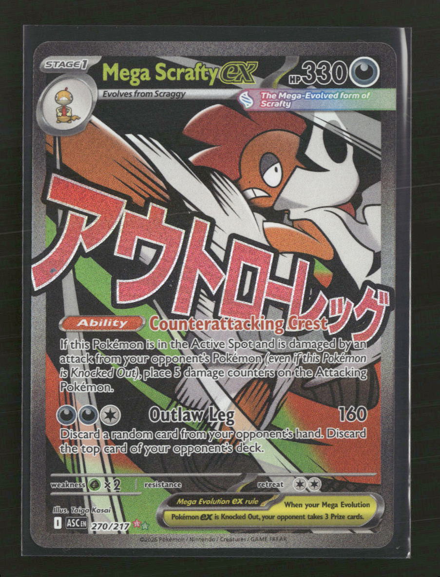 ME: Ascended Heroes Mega Scrafty ex #270/217 - Golden Apple Comics