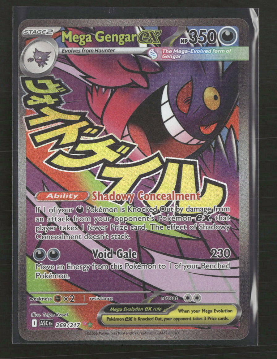 ME: Ascended Heroes Mega Gengar ex #269/217 - Golden Apple Comics