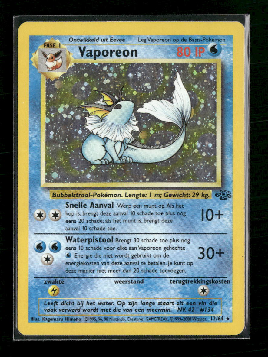 Jungle Vaporeon (12) #12/64 - Golden Apple Comics
