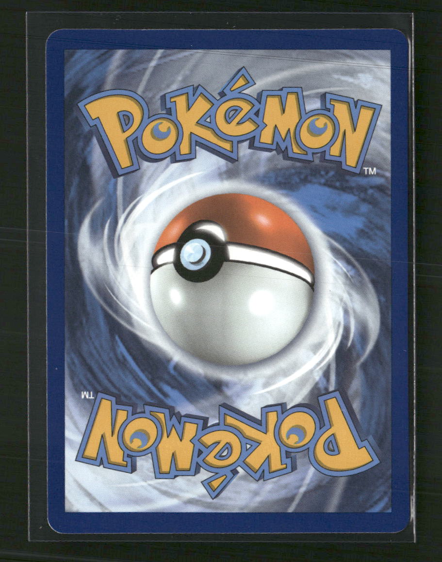 SWSH07: Evolving Skies Vaporeon VMAX #030/203 - Golden Apple Comics