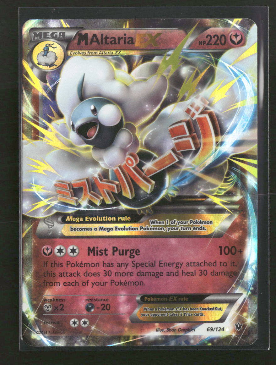 XY - Fates Collide M Altaria EX #69/124 - Golden Apple Comics
