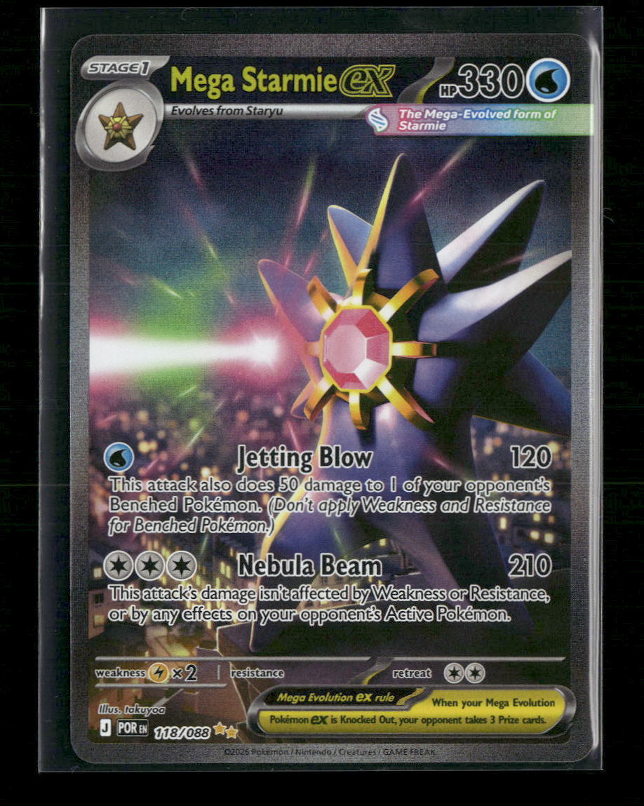ME03: Perfect Order Mega Starmie ex #118/088 - Golden Apple Comics