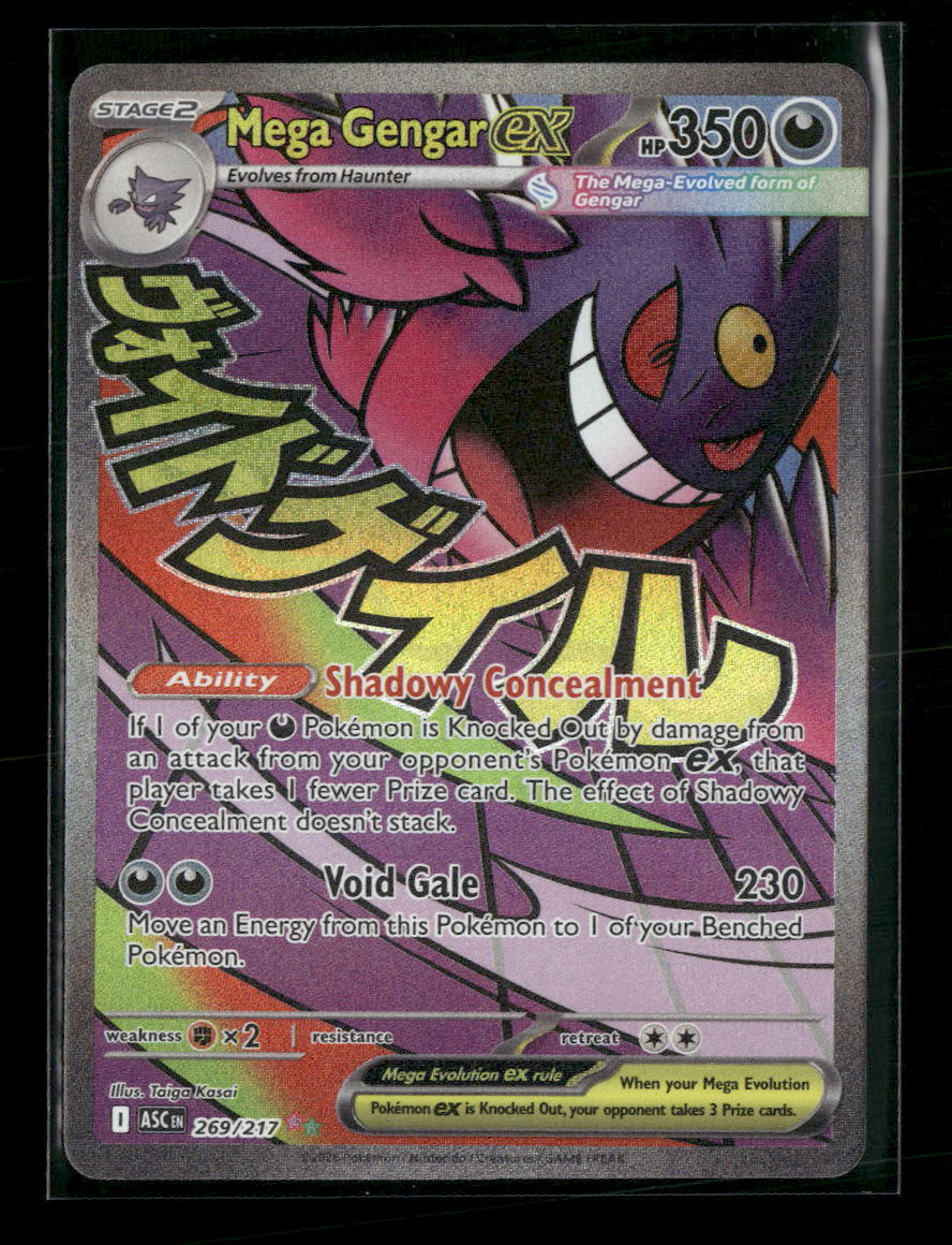 ME: Ascended Heroes Mega Gengar ex #269/217 - Golden Apple Comics