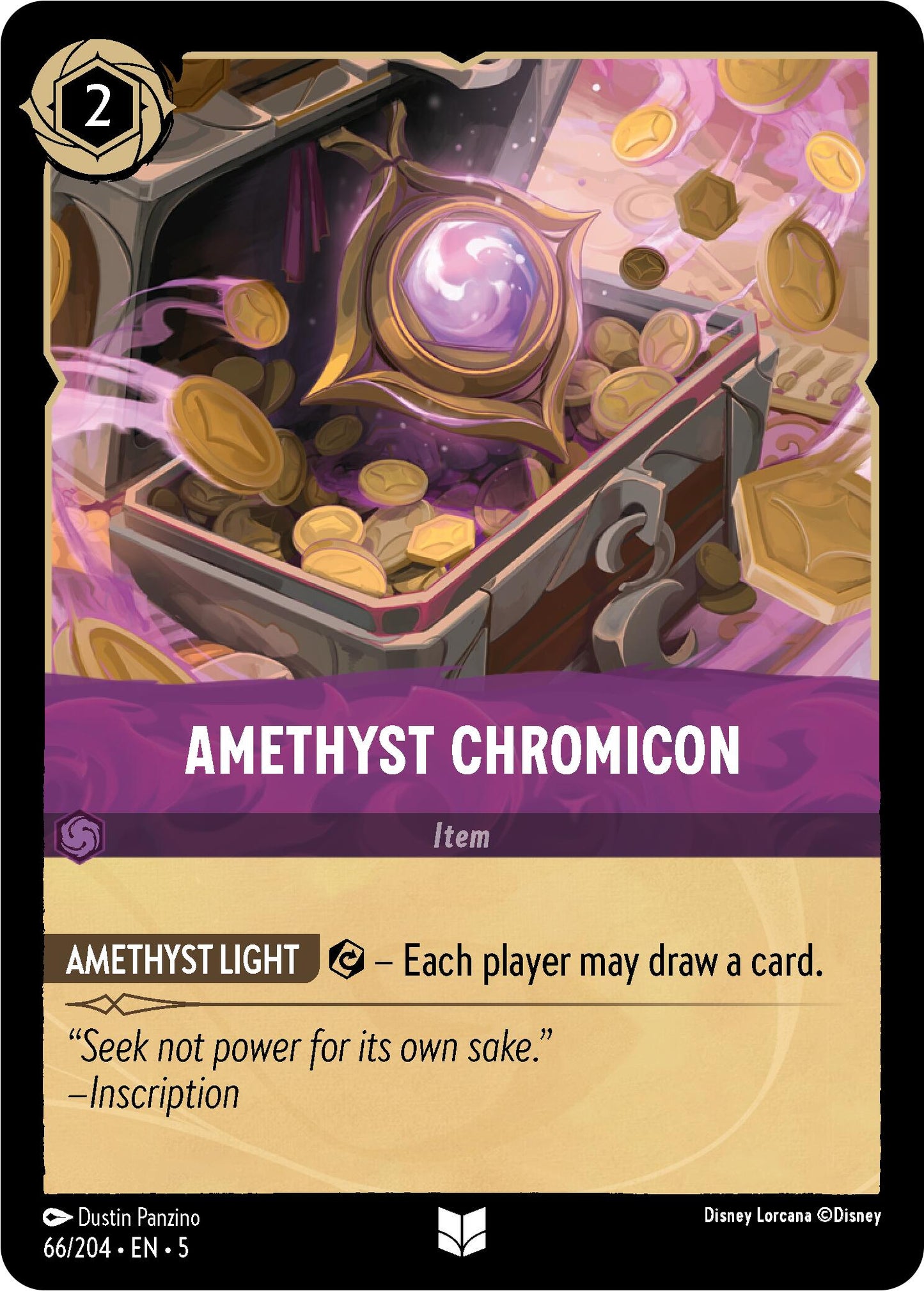 Amethyst Chromicon (66/204) - Shimmering Skies