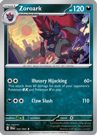 Zoroark 032/064 - SV Shrouded Fable Holofoil