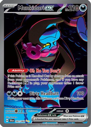 Munkidori ex 091/064 - SV Shrouded Fable Holofoil