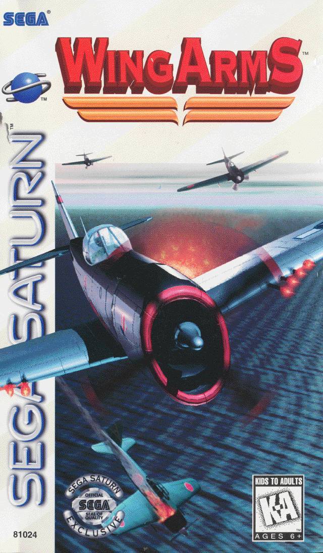 Wing Arms (Sega Saturn)