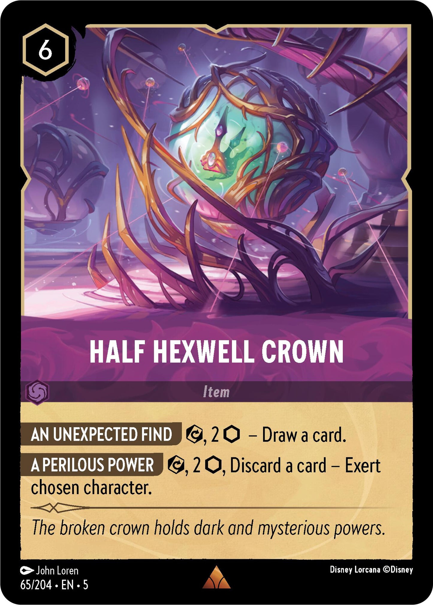 Half Hexwell Crown (65/204) - Shimmering Skies
