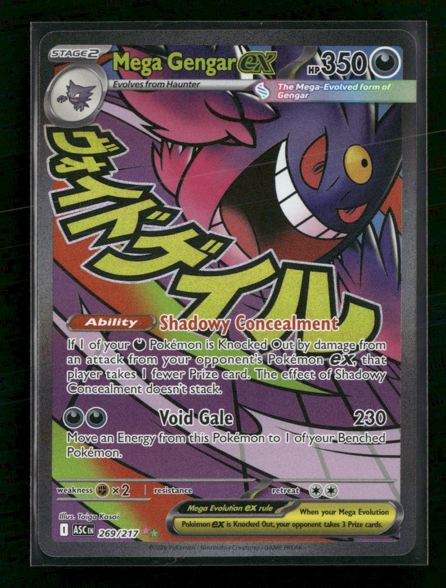 ME: Ascended Heroes Mega Gengar ex #269/217 - Golden Apple Comics