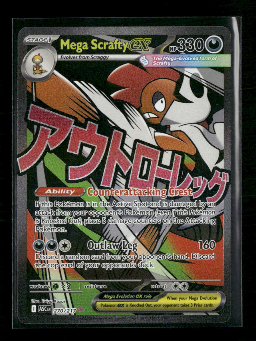 ME: Ascended Heroes Mega Scrafty ex #270/217 - Golden Apple Comics