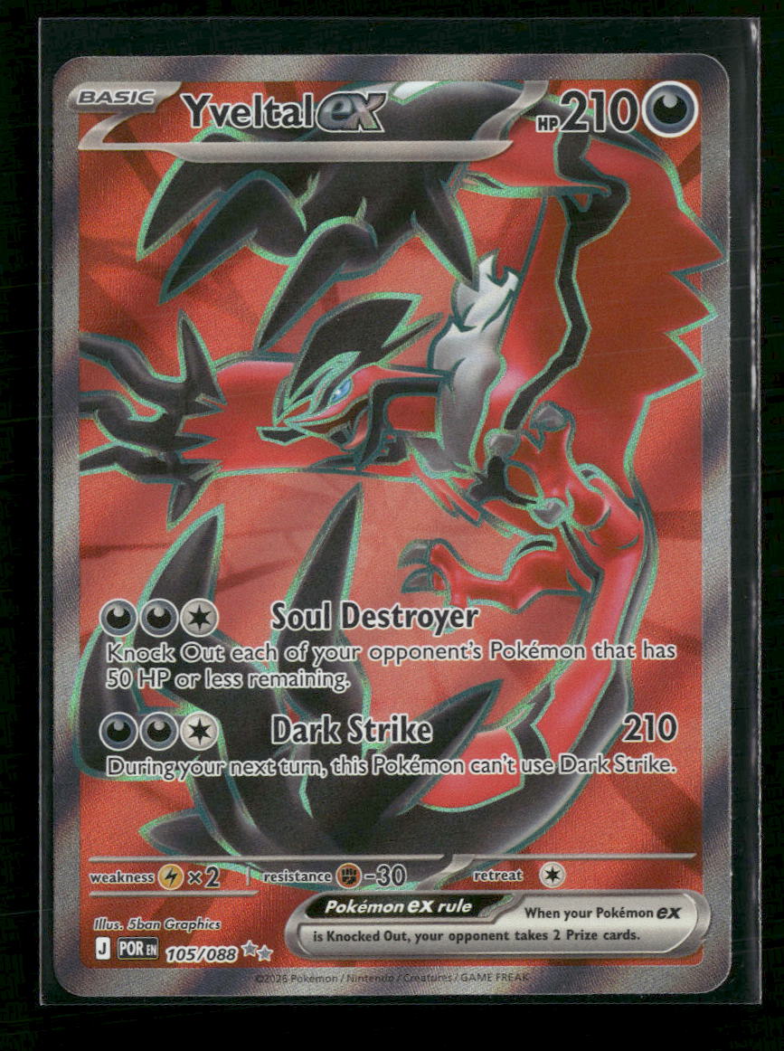 ME03: Perfect Order Yveltal ex #105/088 - Golden Apple Comics