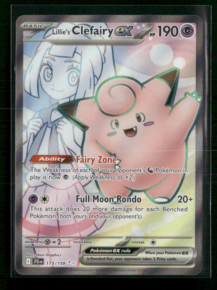 SV: Scarlet & Violet Promo Cards Lillie's Clefairy ex #195 - Golden Apple Comics