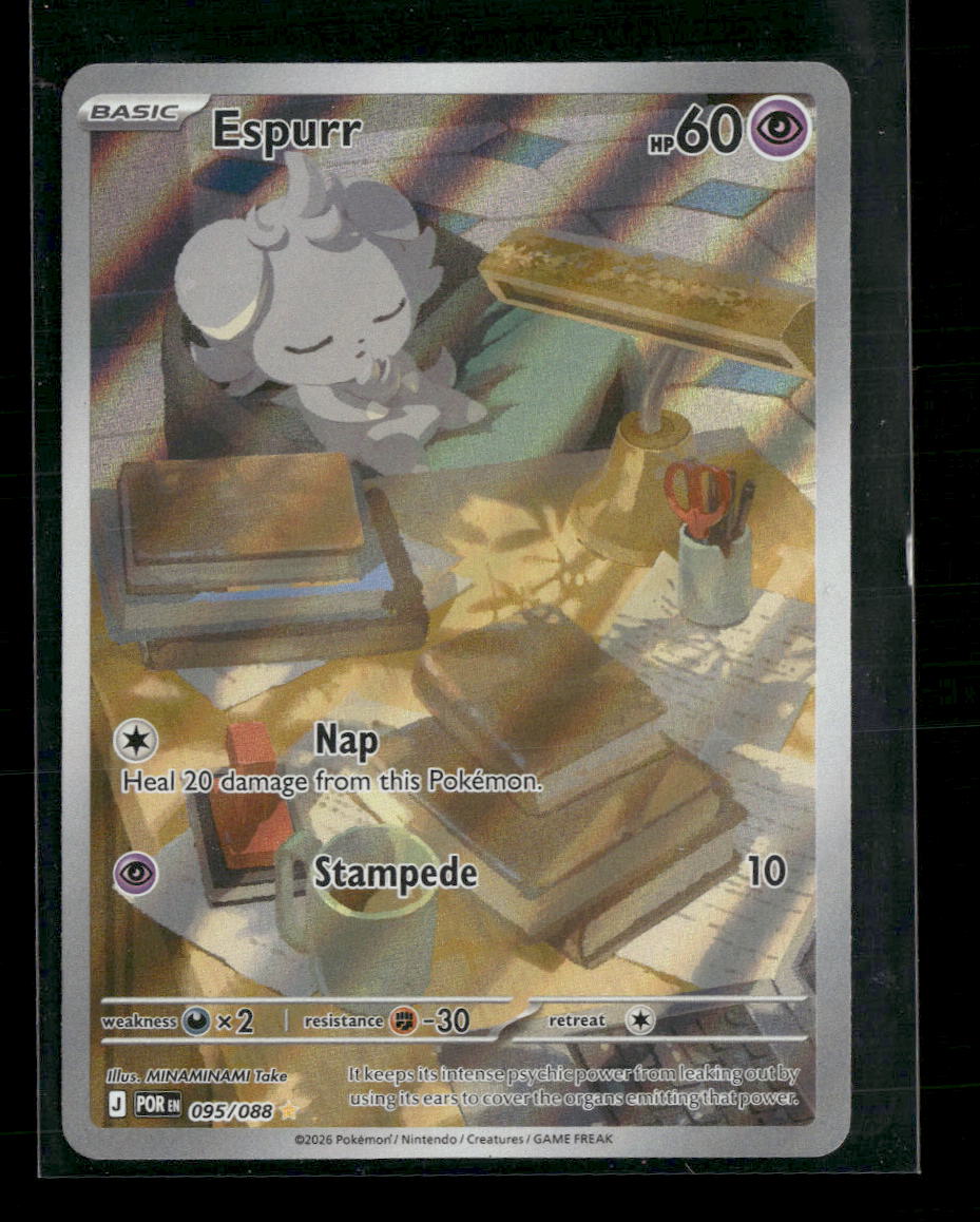 ME03: Perfect Order Espurr #095/088 - Golden Apple Comics