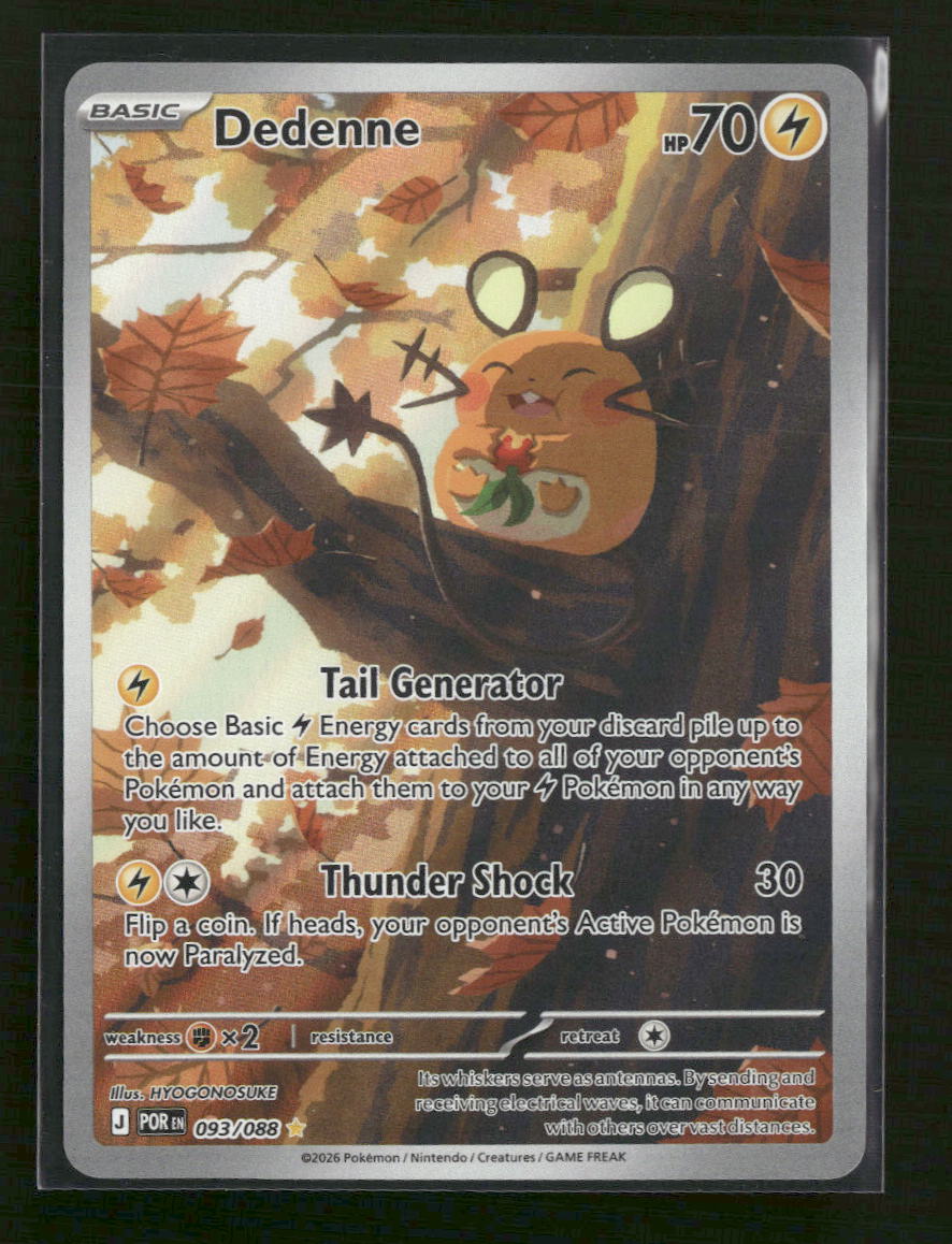 ME03: Perfect Order Dedenne #093/088 - Golden Apple Comics
