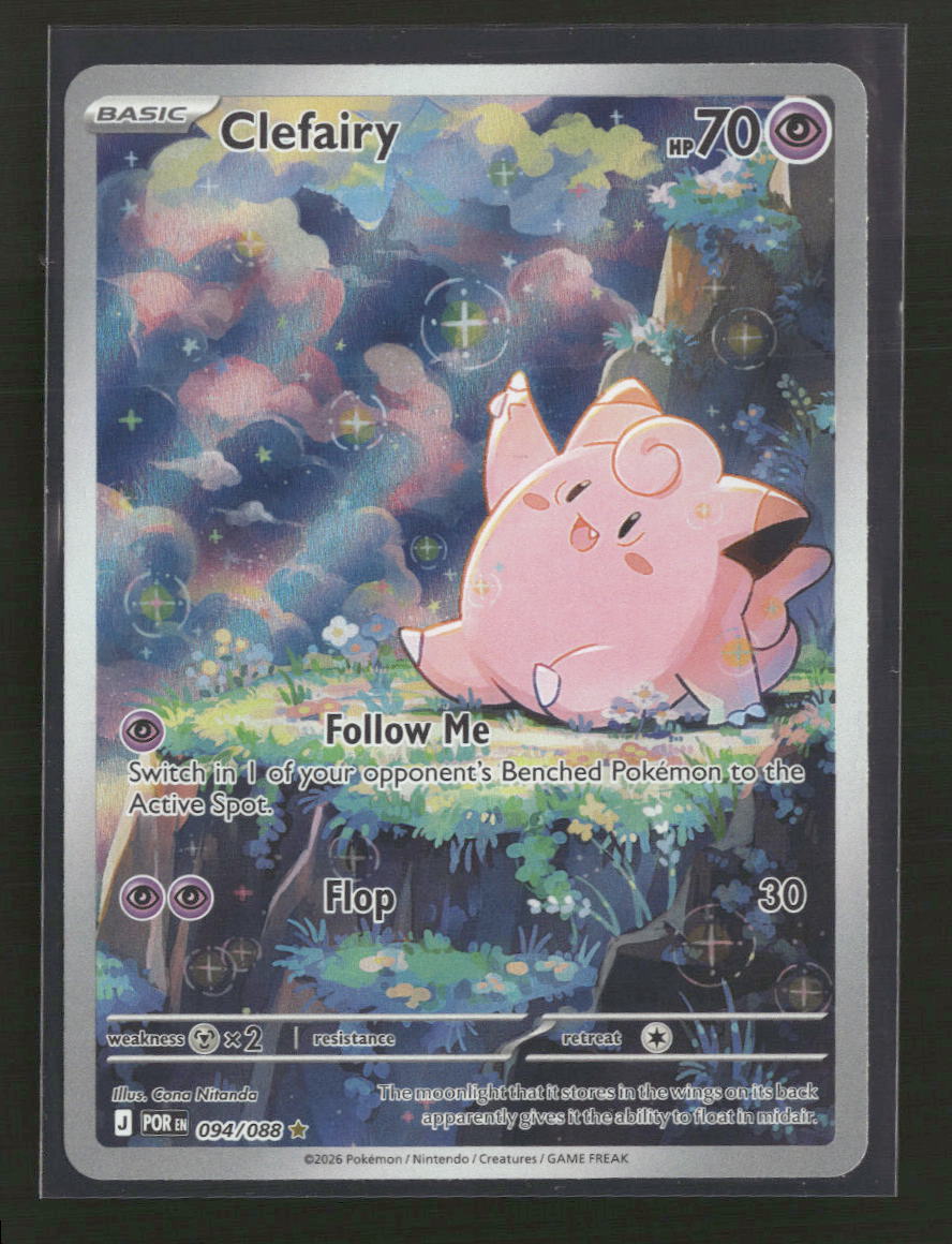 ME03: Perfect Order Clefairy #094/088 - Golden Apple Comics