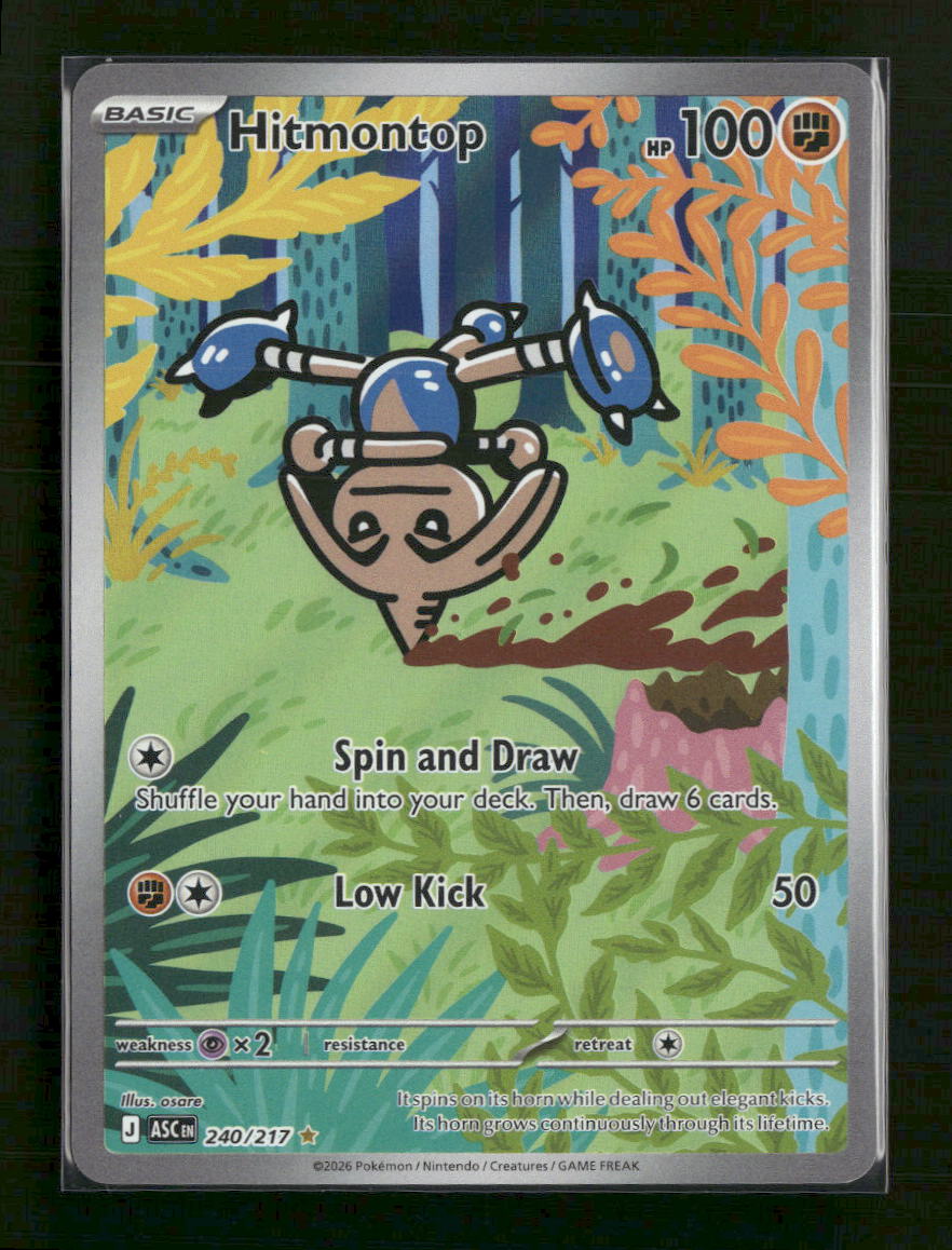 ME: Ascended Heroes Hitmontop #240/217 - Golden Apple Comics