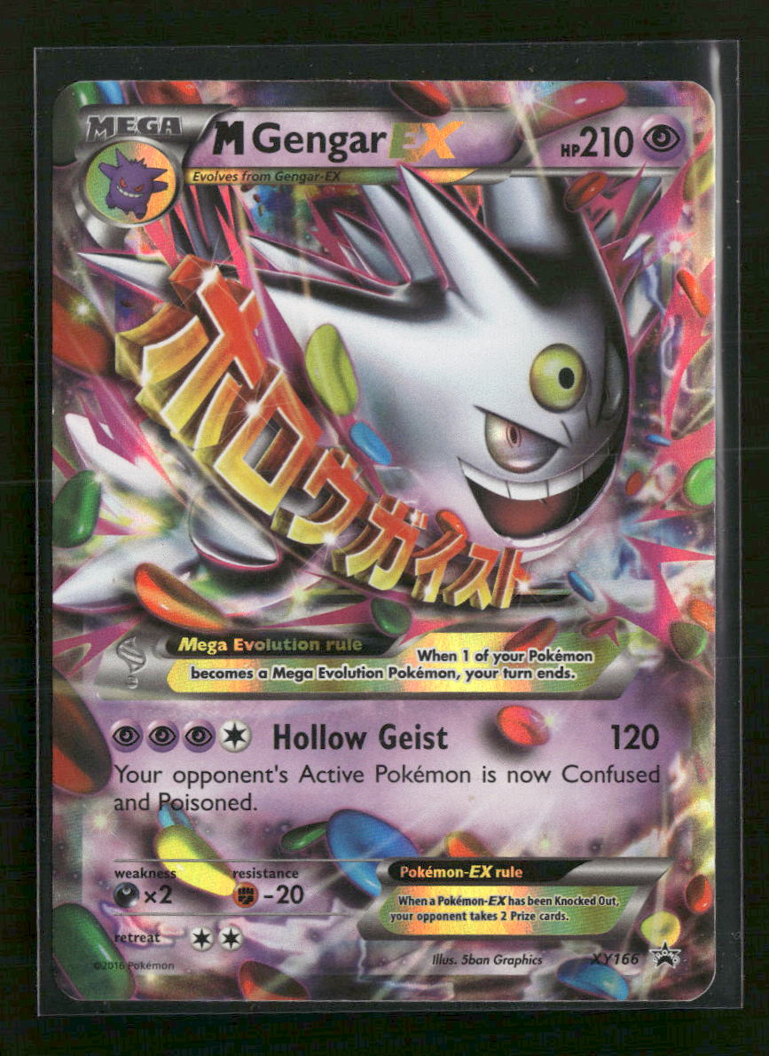 XY Promos M Gengar EX #XY166 - Golden Apple Comics