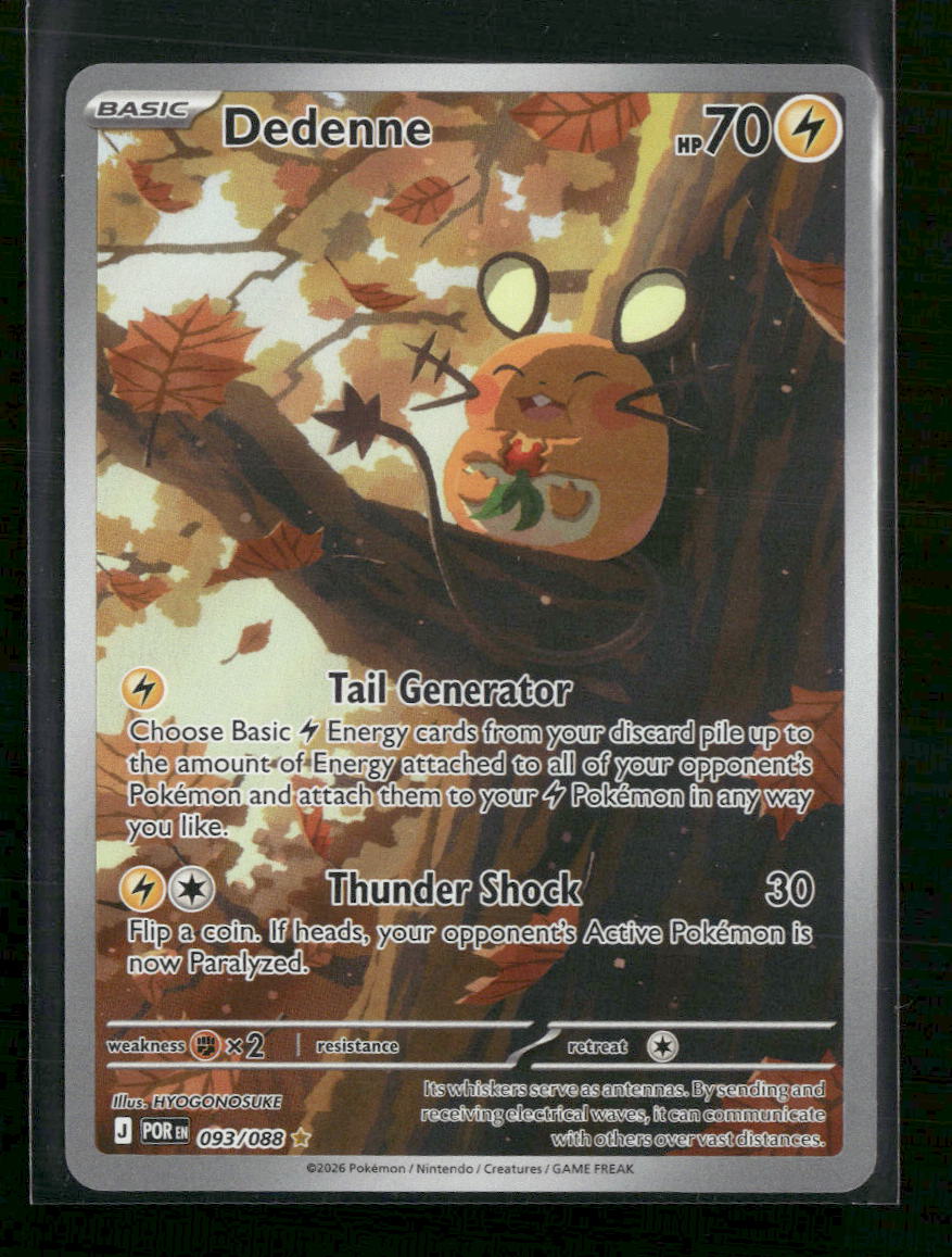 ME03: Perfect Order Dedenne #093/088 - Golden Apple Comics