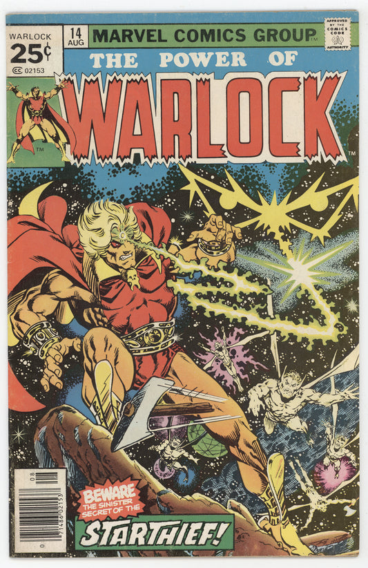 Warlock 14 Marvel 1976 FN Jim Starlin Star Thief