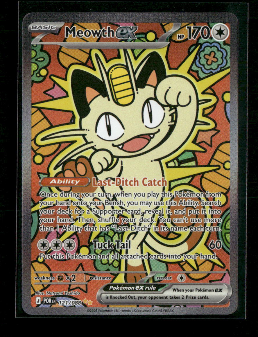 M3: Nihil Zero Meowth ex #114/080 - Golden Apple Comics