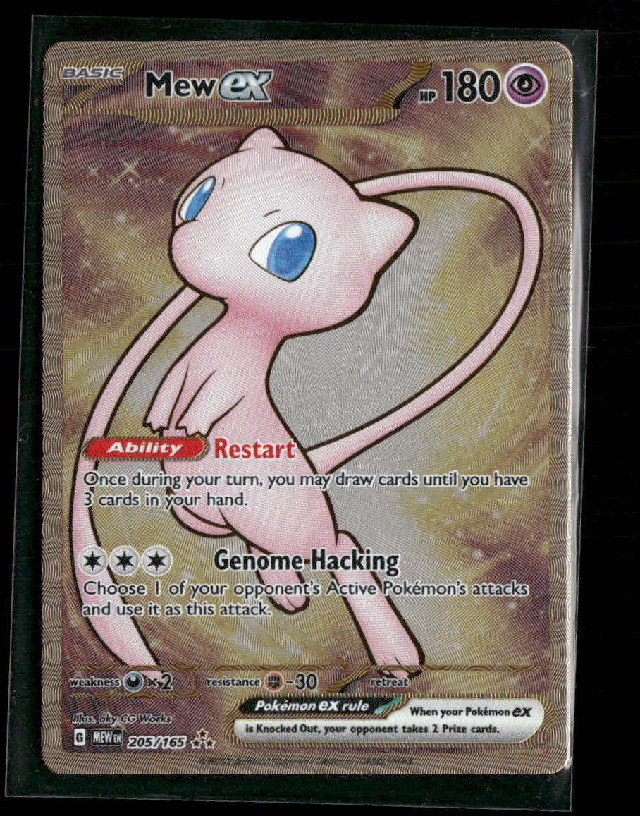 SV: Scarlet & Violet 151 Mew ex Metal Card #205/165 - Golden Apple Comics