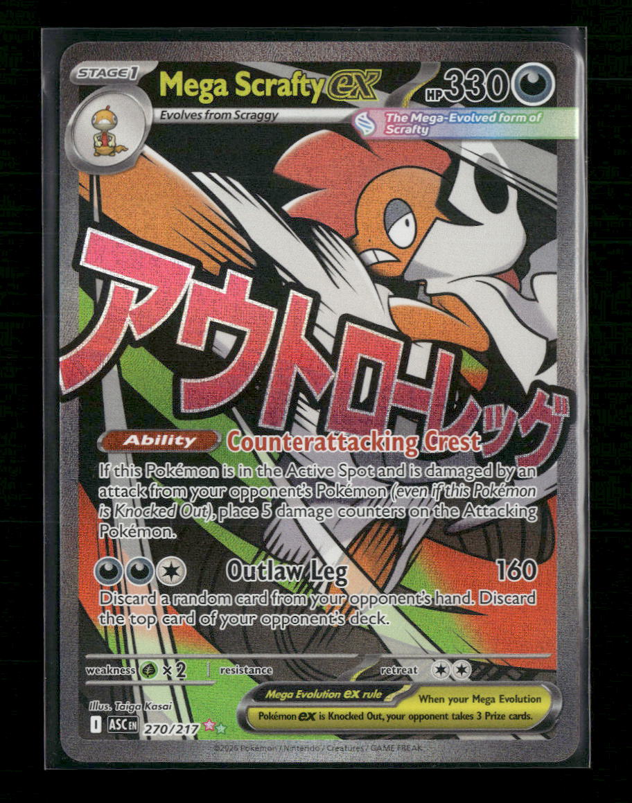 ME: Ascended Heroes Mega Scrafty ex #270/217 - Golden Apple Comics