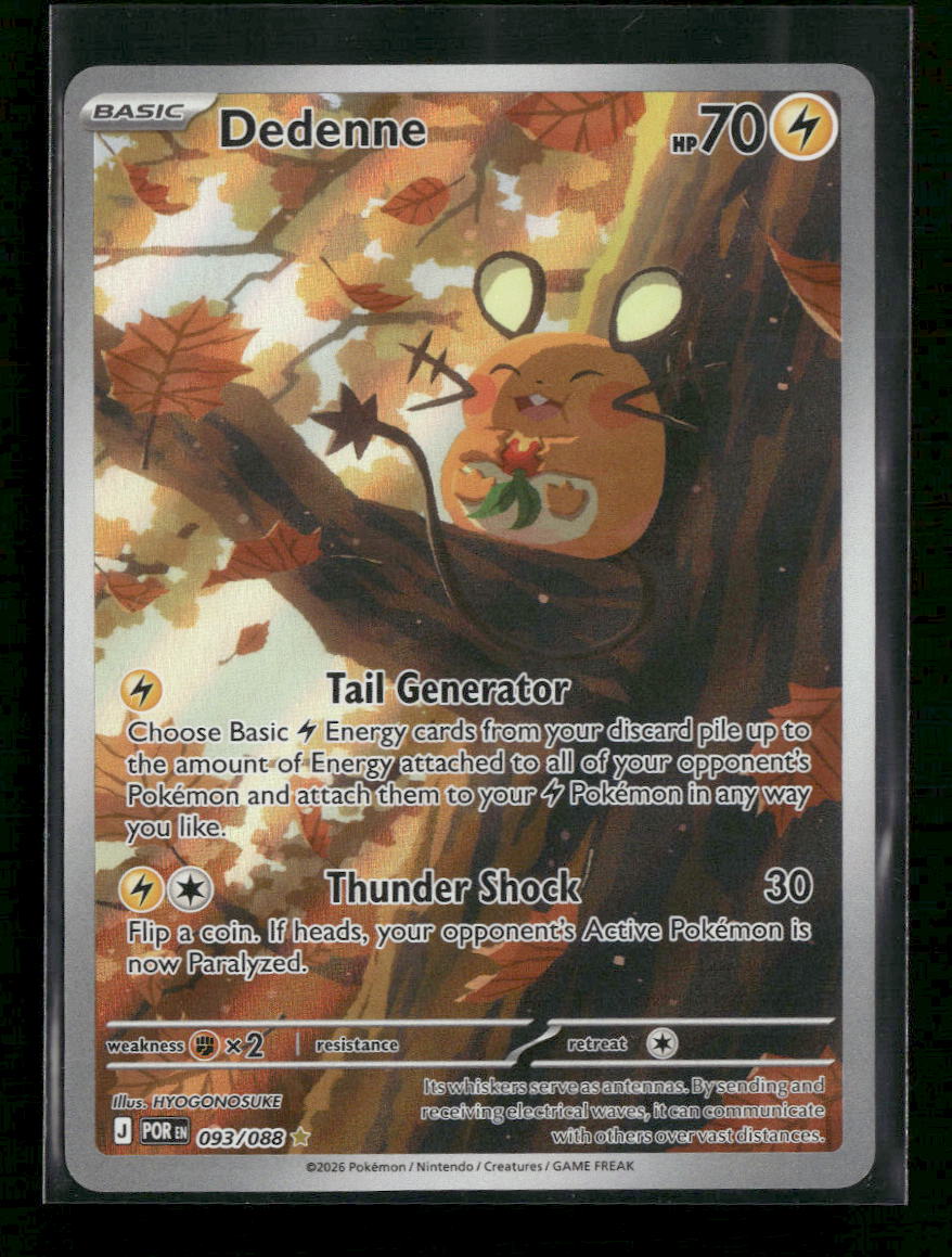 ME03: Perfect Order Dedenne #093/088 - Golden Apple Comics