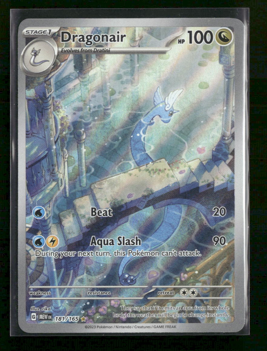 SV: Scarlet & Violet 151 Dragonair #181/165 - Golden Apple Comics