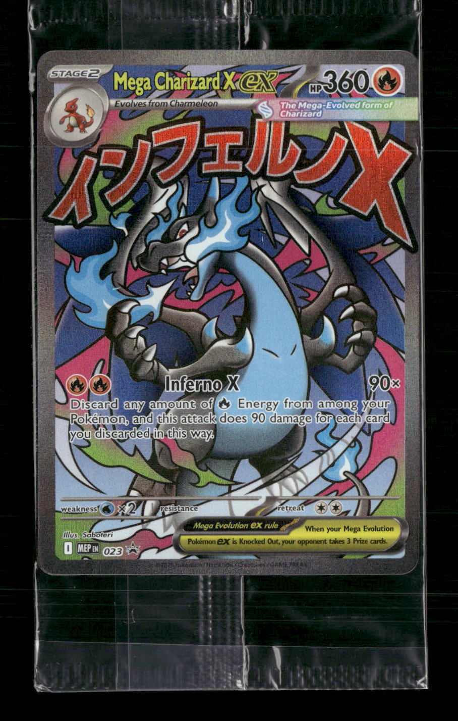 ME: Mega Evolution Promo Mega Charizard X ex #023 (Sealed) - Golden Apple Comics