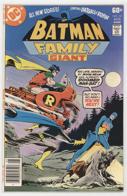 Batman Family 12 DC 1977 VF Jim Aparo Batgirl Robin Man-Bat