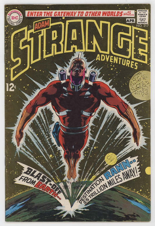 Strange Adventures 217 DC 1969 FN VF Neal Adams Showcase 17 117 1st Adam Strange