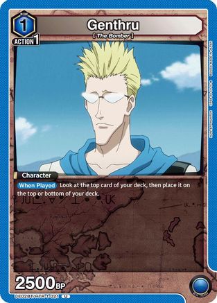 Genthru (021) (UE02BT/HTR-1-021) - UE02BT HUNTER X HUNTER