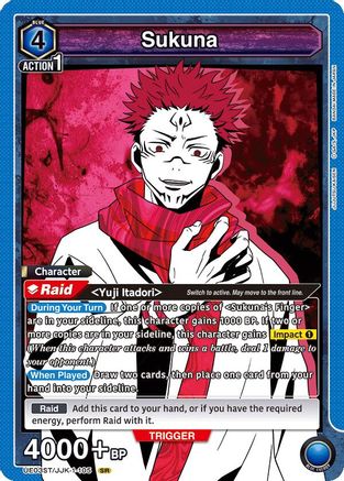Sukuna (SR) (UE03ST/JJK-1-105) - UE03ST Jujutsu Kaisen Starter Deck