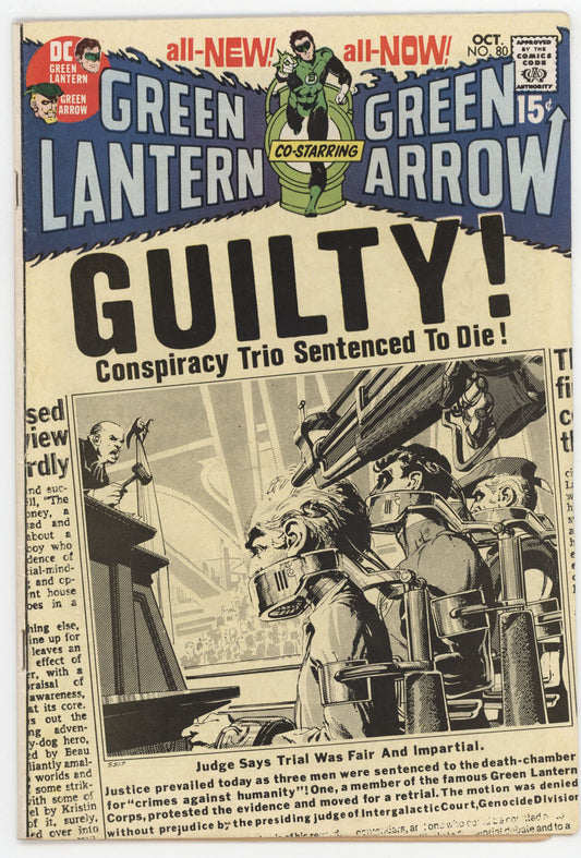 Green Lantern 80 DC 1970 FN Neal Adams Denny O'Neil Guilty Crimes Against Humanity