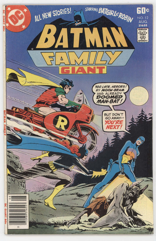 Batman Family 12 DC 1977 FN Jim Aparo Batgirl Robin Man-Bat