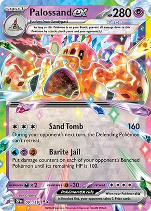 Palossand ex 091/191 - SV08 Surging Sparks Holofoil