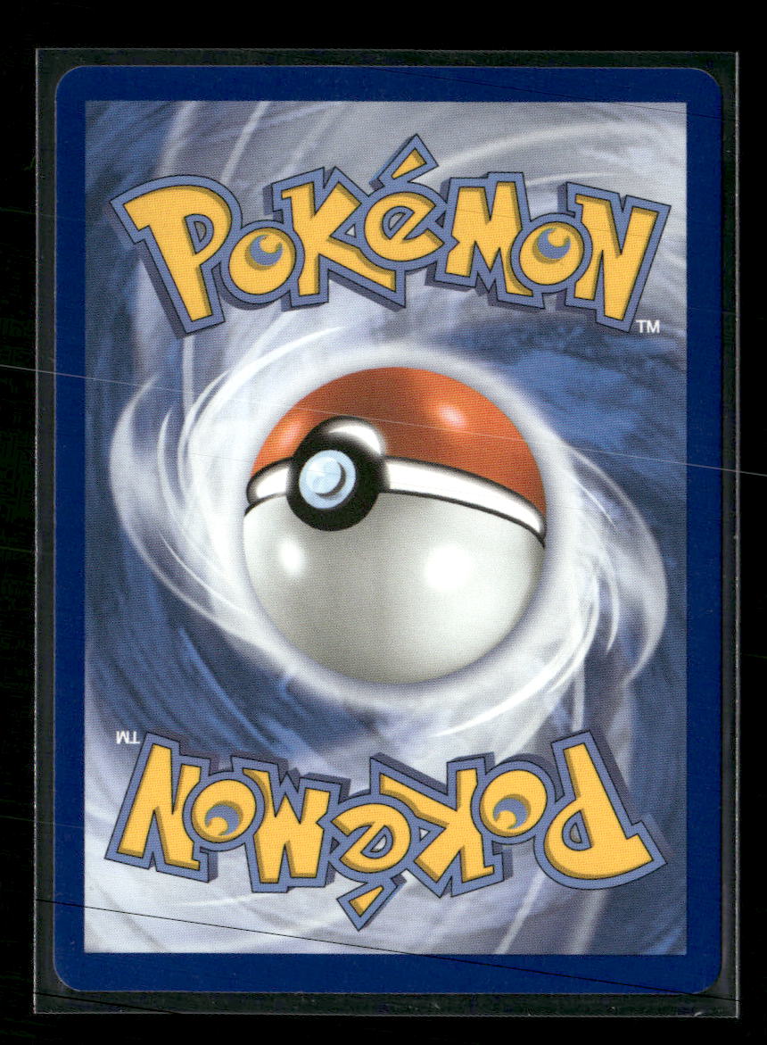 ME04: Chaos Rising Froakie #088/086