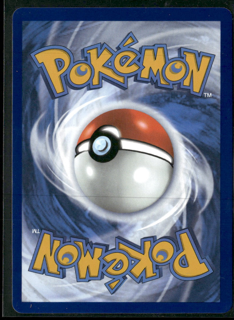 SV: White Flare Mienshao (Master Ball Pattern) #053/086
