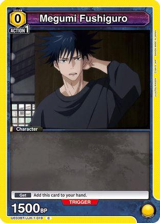 Megumi Fushiguro (019) (UE03BT/JJK-1-019) - UE03BT Jujutsu Kaisen