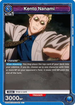 Kento Nanami (052) (UE03BT/JJK-1-052) - UE03BT Jujutsu Kaisen