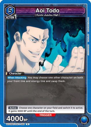 Aoi Todo (060) (UE03BT/JJK-1-060) - UE03BT Jujutsu Kaisen Foil