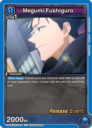 Megumi Fushiguro (056) (UEPR/JJK-1-056) - UE03BT Jujutsu Kaisen Release Event Cards