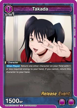 Takada (UEPR/JJK-1-070) - UE03BT Jujutsu Kaisen Release Event Cards