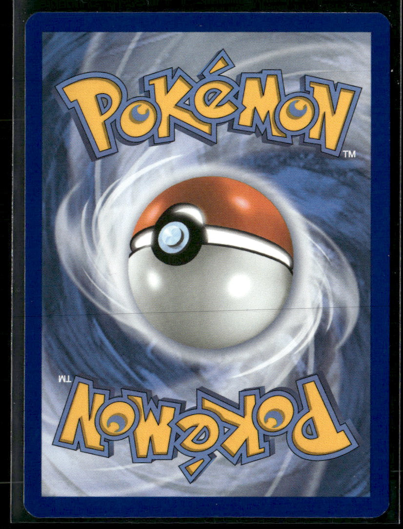 ME: Mega Evolution Promo Tyrunt #070 Pokemon Center Stamped