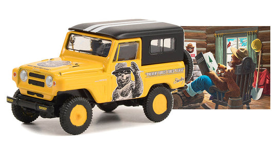 Greenlight 38040-B 1/64 Scale 1965 Nissan Patrol “Prevent Forest Fires Please” Smokey