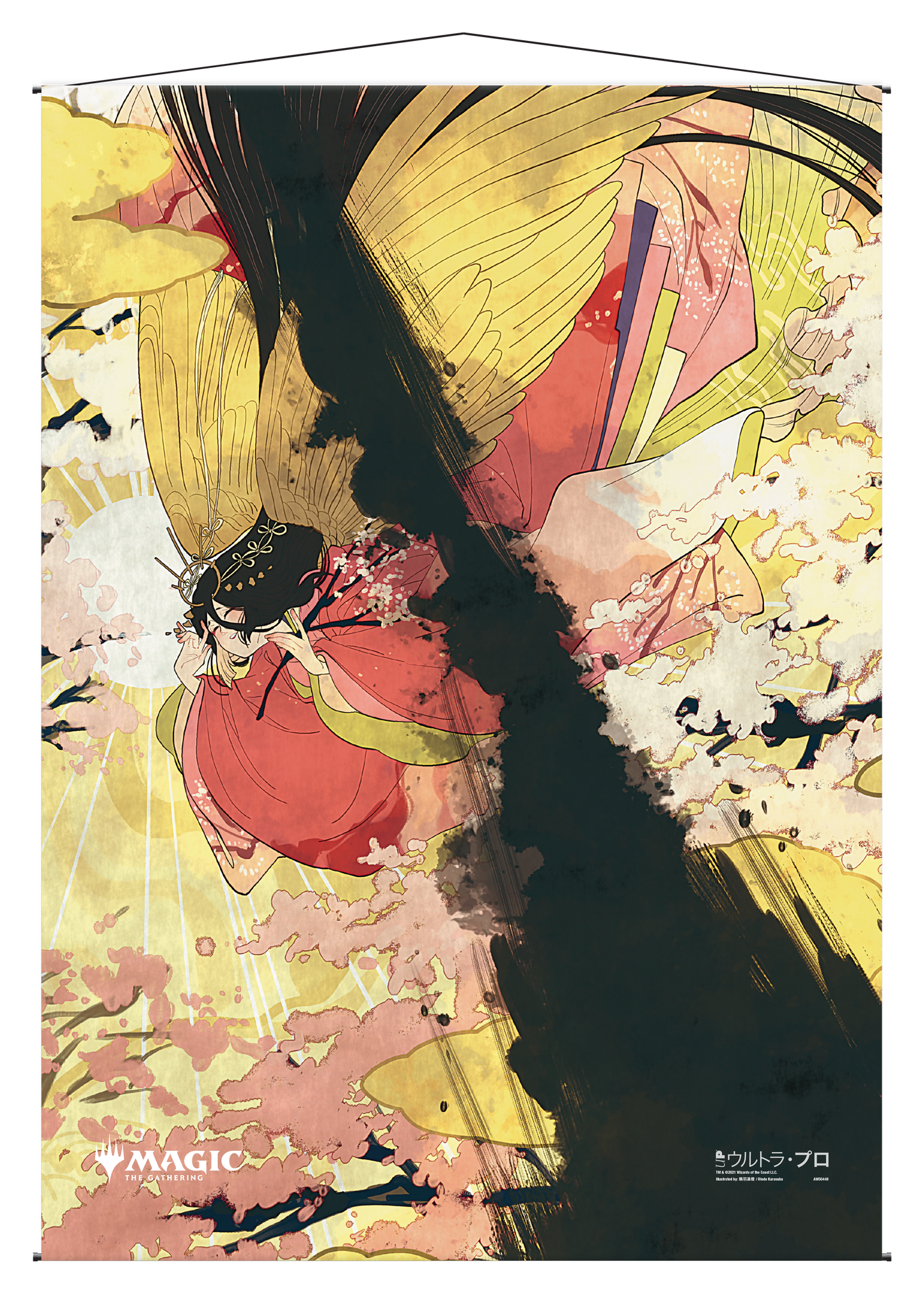 Ultra PRO: Wall Scroll - Japanese Mystical Archive (Doom Blade)