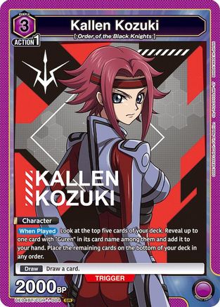 Kallen Kozuki (004) (UE04BT/CGH-1-004) - UE04BT CODE GEASS Lelouch of the Rebellion Foil