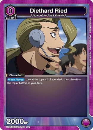 Diethard Ried (UE04BT/CGH-1-011) - UE04BT CODE GEASS Lelouch of the Rebellion