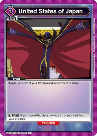United States of Japan (UE04BT/CGH-1-029) - UE04BT CODE GEASS Lelouch of the Rebellion